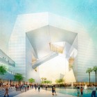 City Square – Service and Cultural Center  (3)