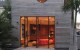 Beautiful Zen Retreat by Etchboo Design