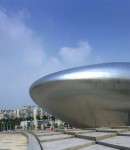 OCT Design Museum by Studio Pei-Zhu (1)